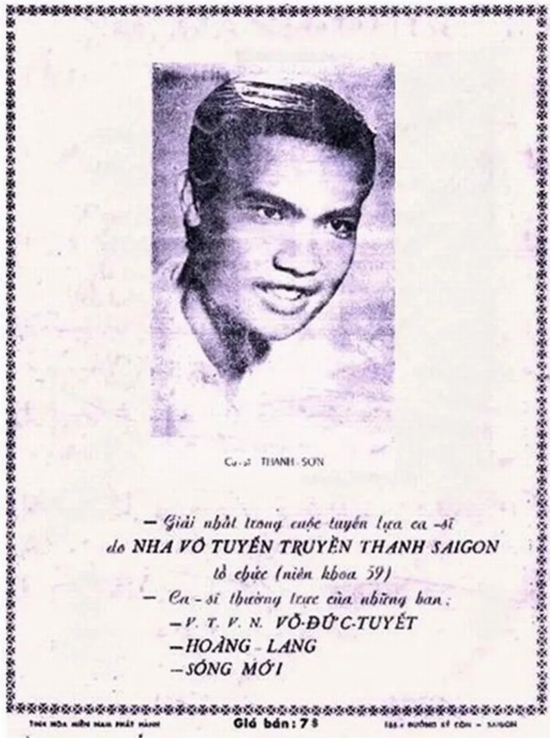 Hình ảnh giới thiệu nhạc sĩ Thanh Sơn khi còn là ca sĩ.