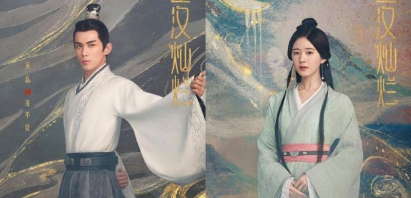 nhung-bo-phim-ngon-tinh-co-trang-trung-quoc-moi-nhat