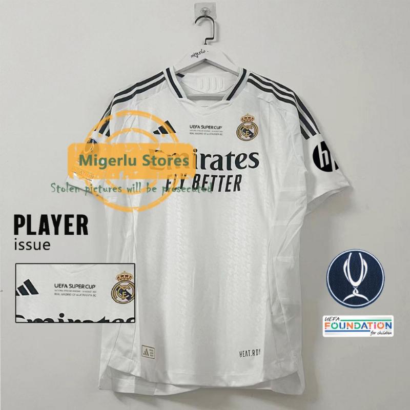 Bảo quản kỷ niệm về UEFA Super Cup